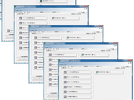 役職 権限別メニュー